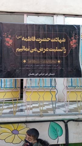 تصویر مقاله