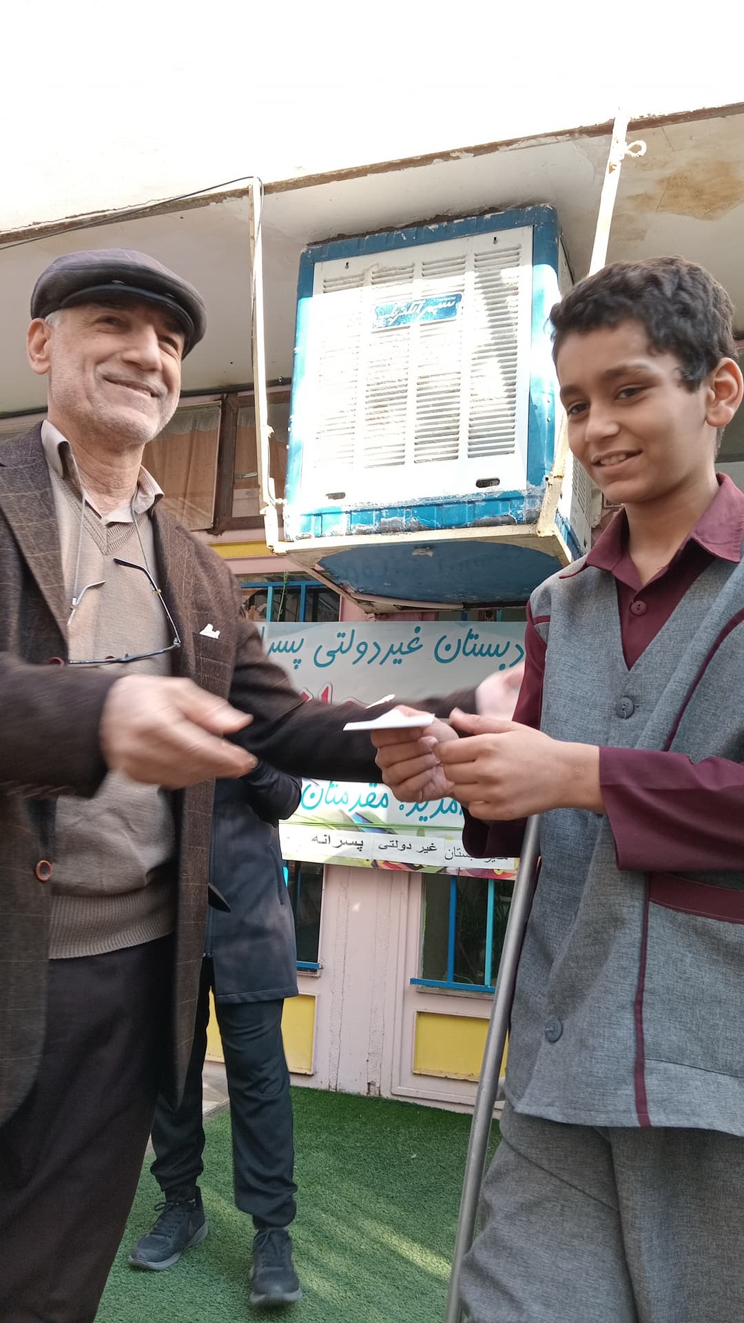 تصویر مقاله