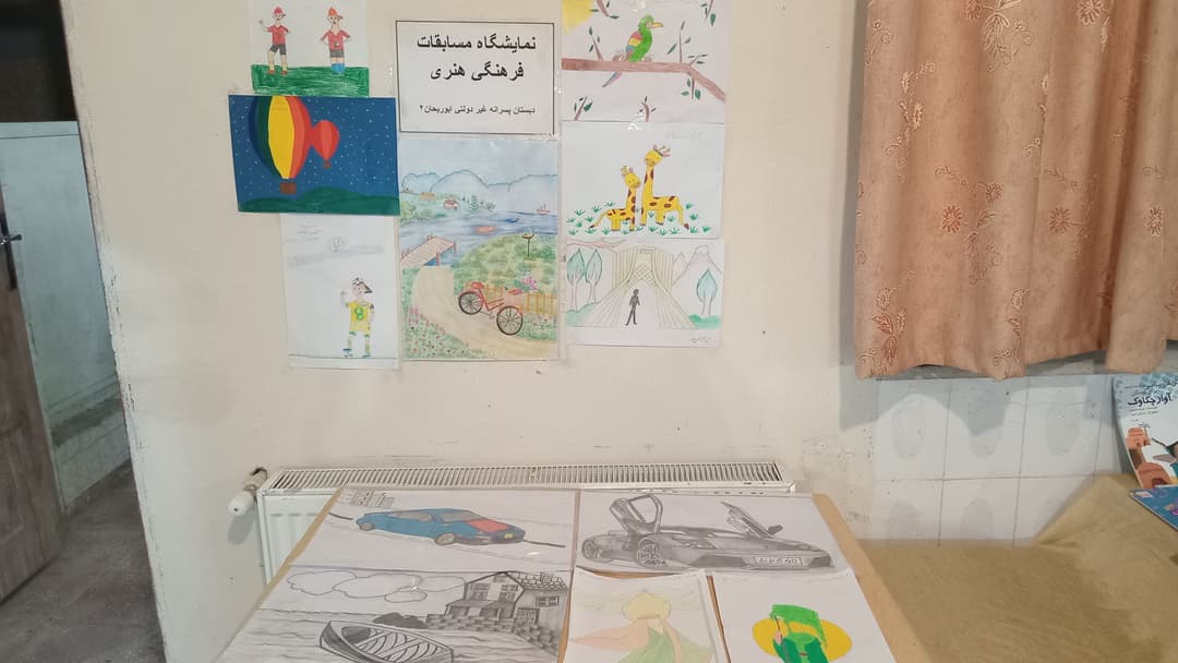 تصویر مقاله