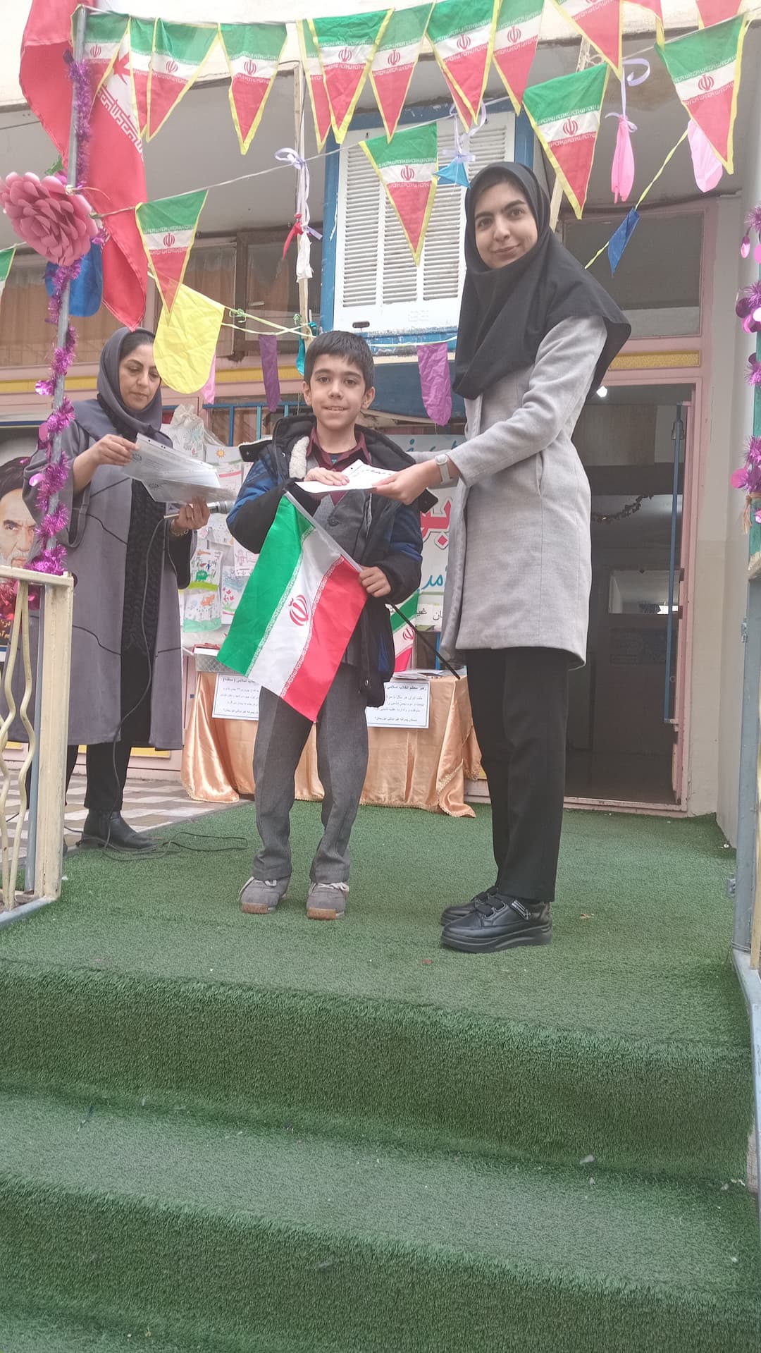 تصویر مقاله