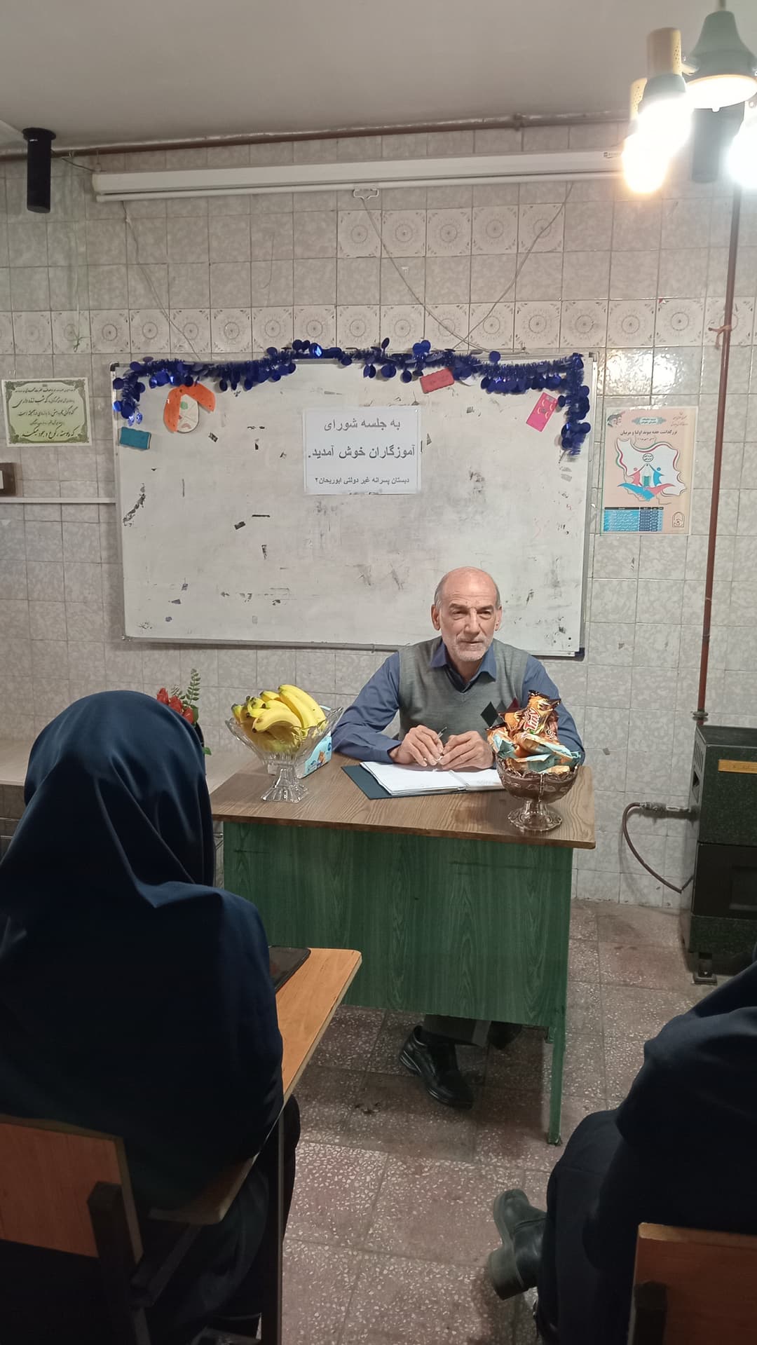 تصویر مقاله