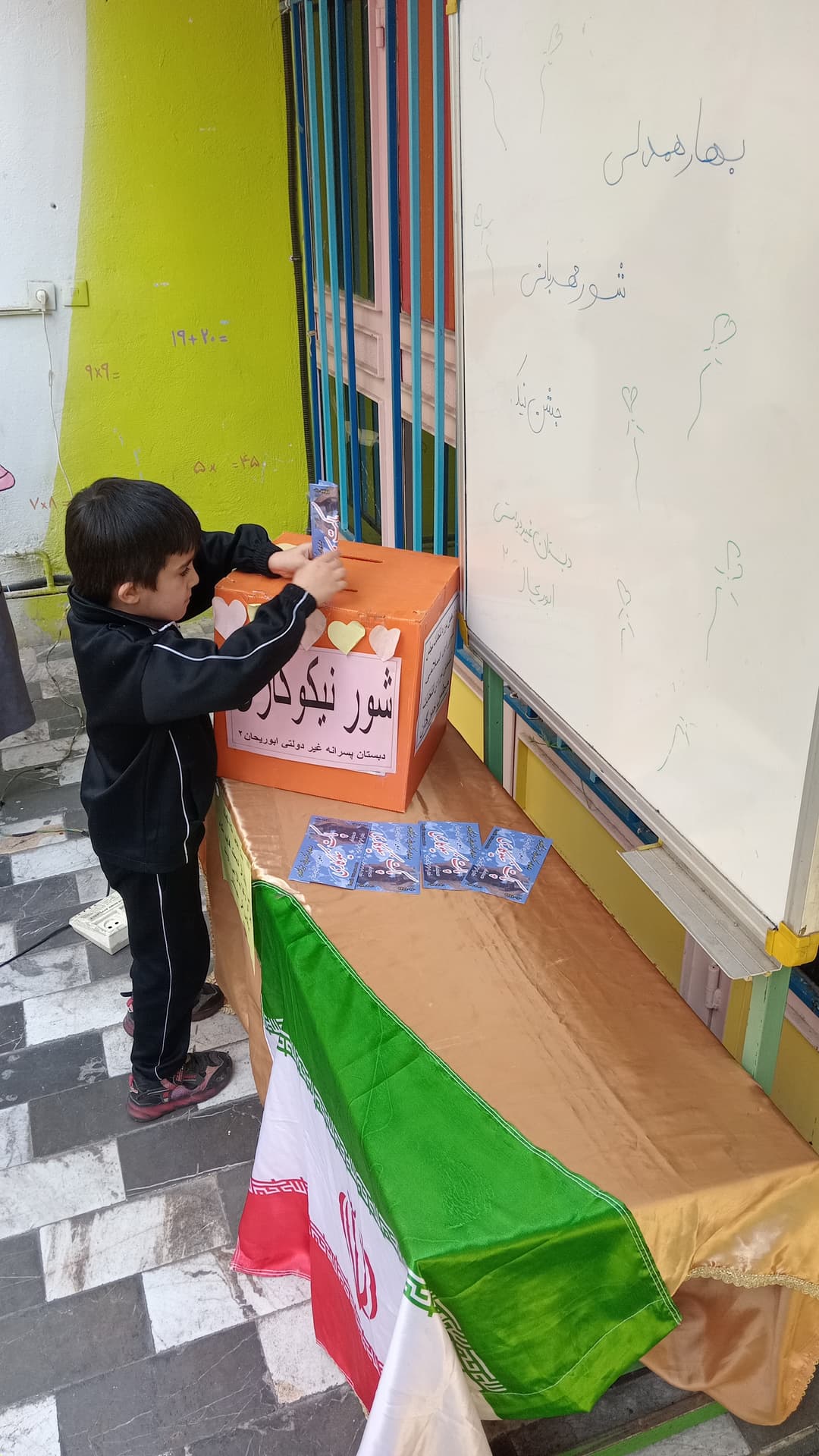 تصویر مقاله