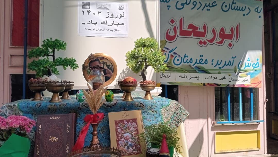 تصویر مقاله