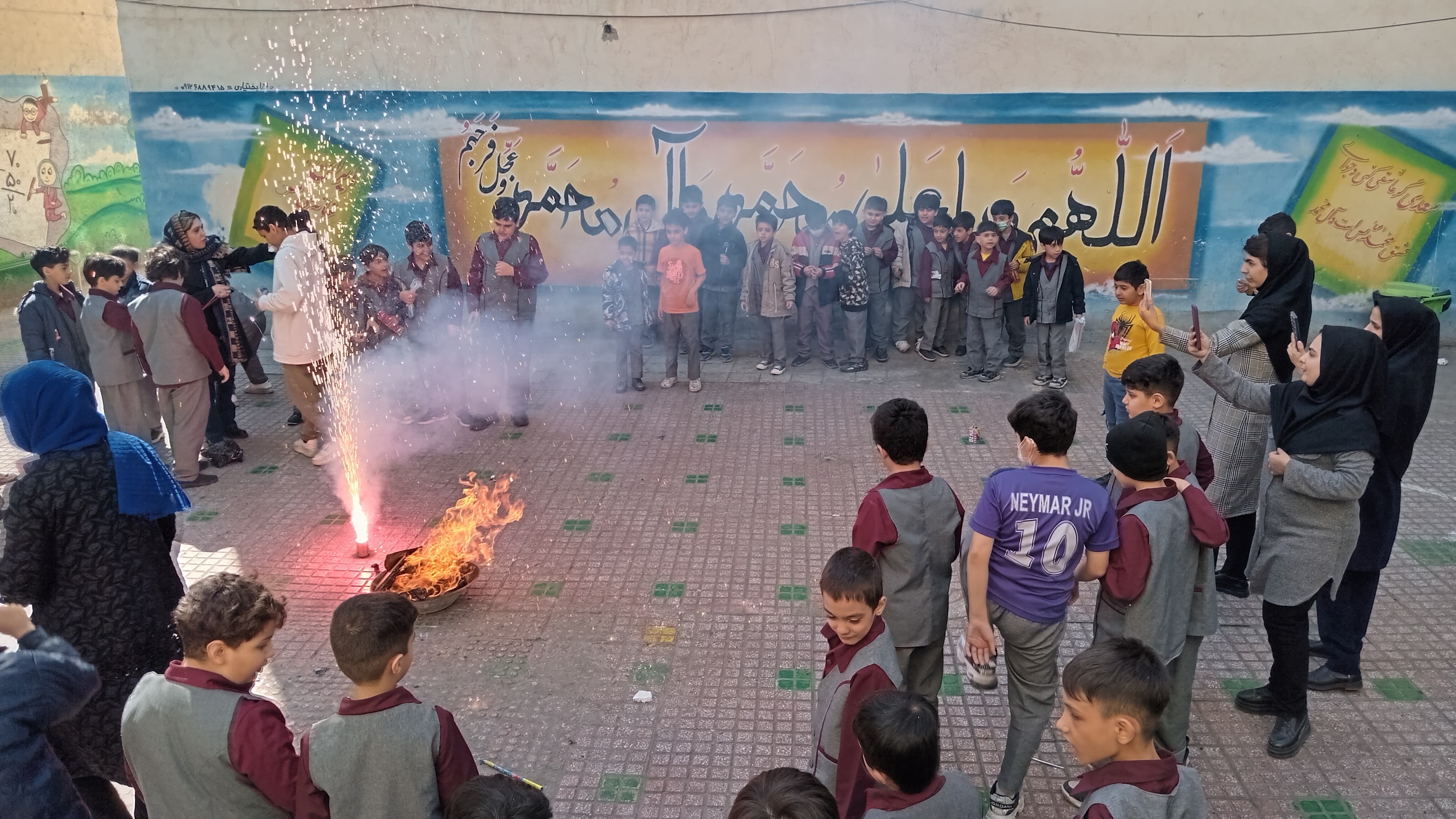 جشن چهارشنبه سوری در دبستان 