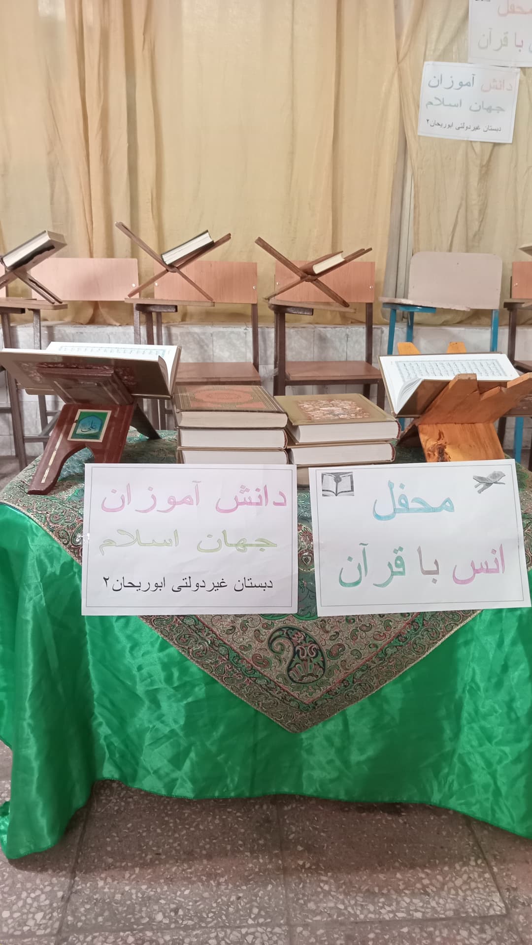 تصویر مقاله