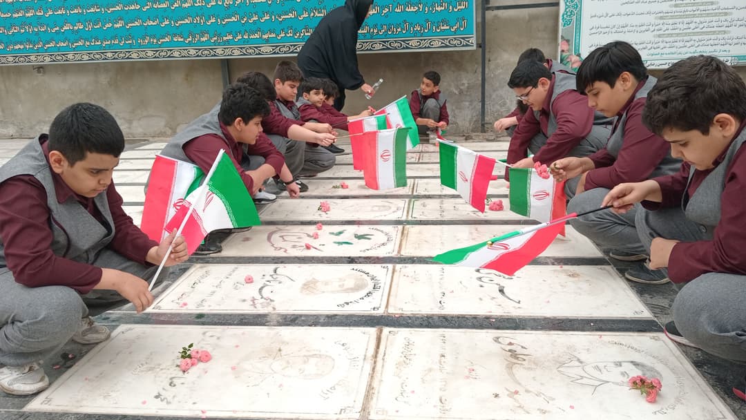 تصویر مقاله