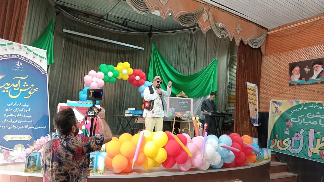 تصویر مقاله