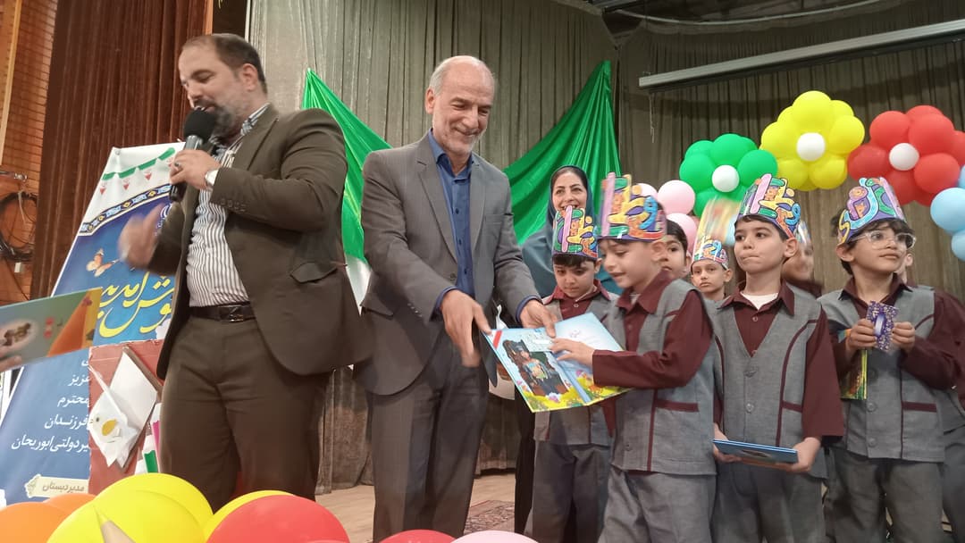 تصویر مقاله