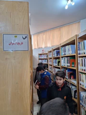 تصویر مقاله