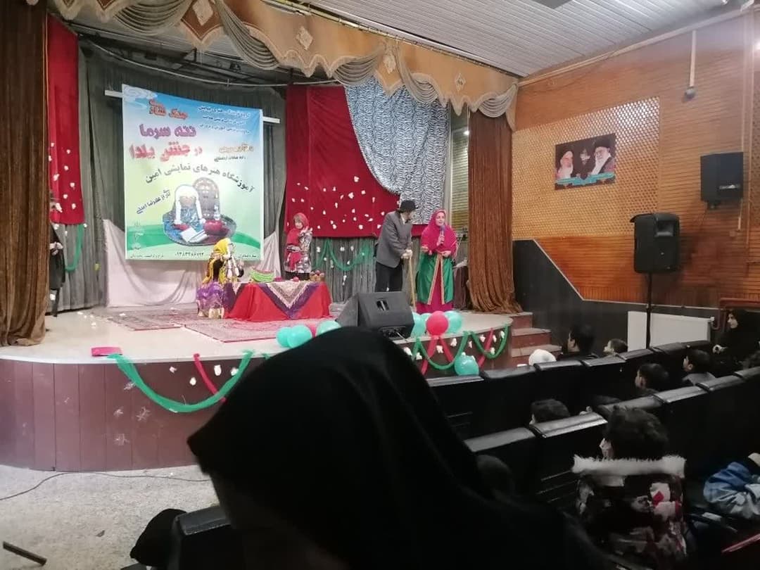 تصویر مقاله