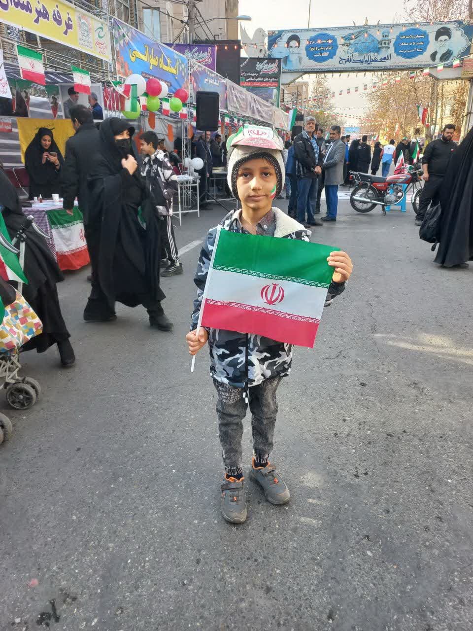 تصویر مقاله