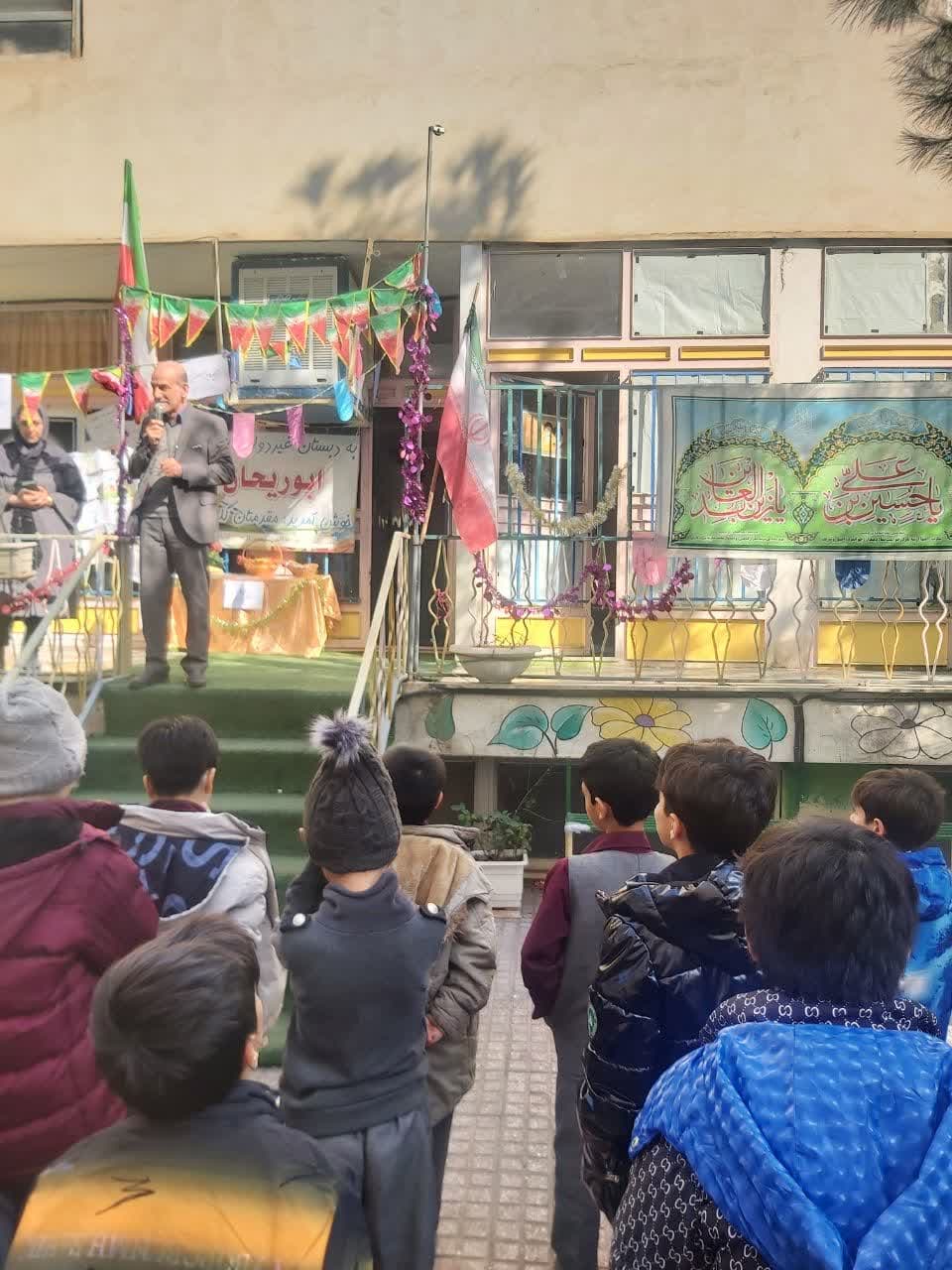 تصویر مقاله