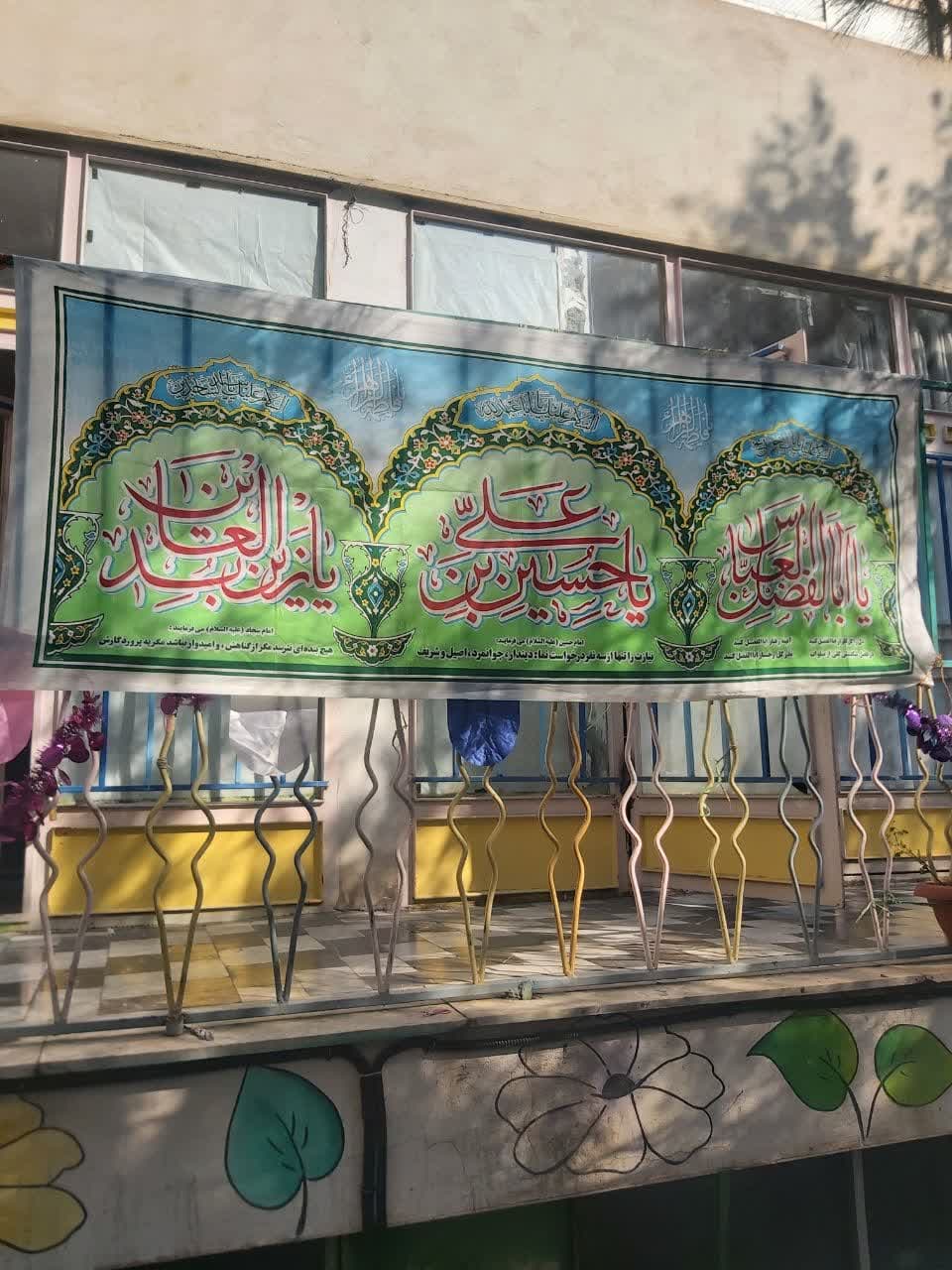 تصویر مقاله