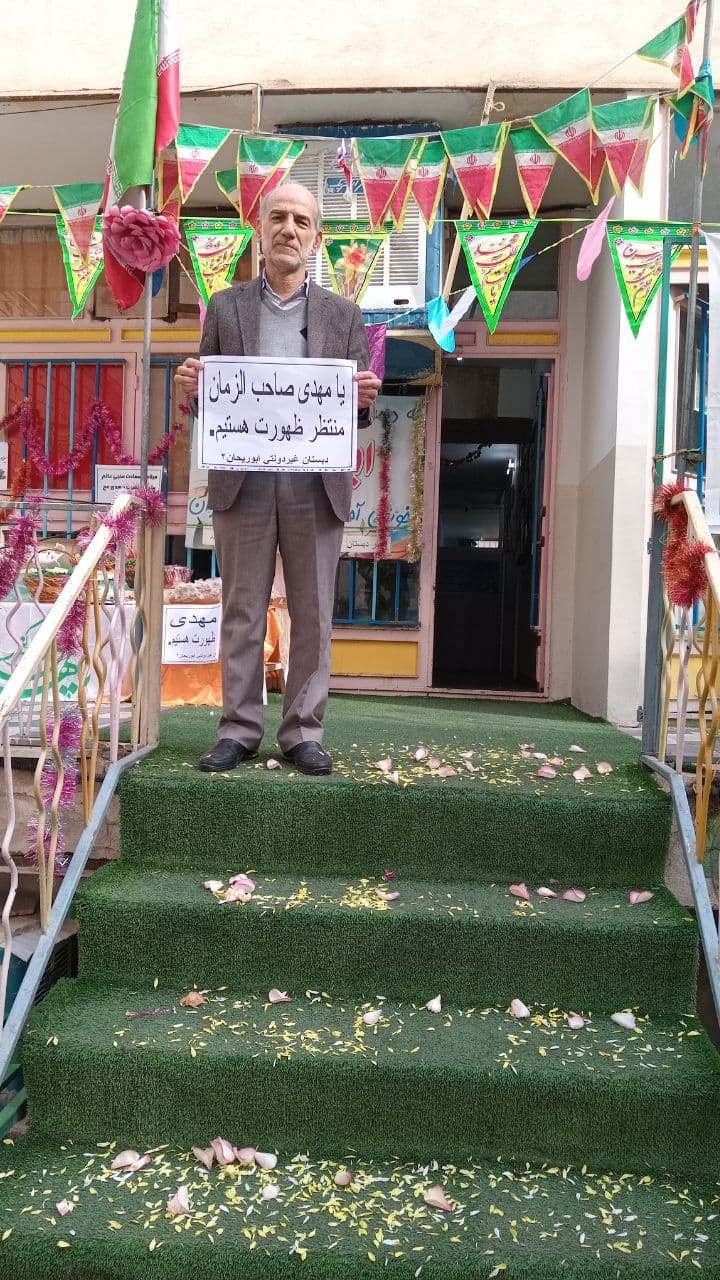 تصویر مقاله