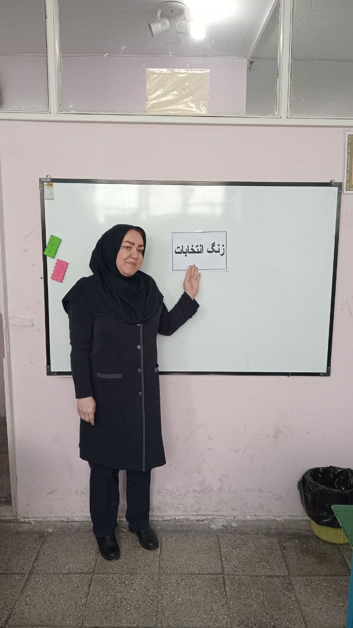 تصویر مقاله