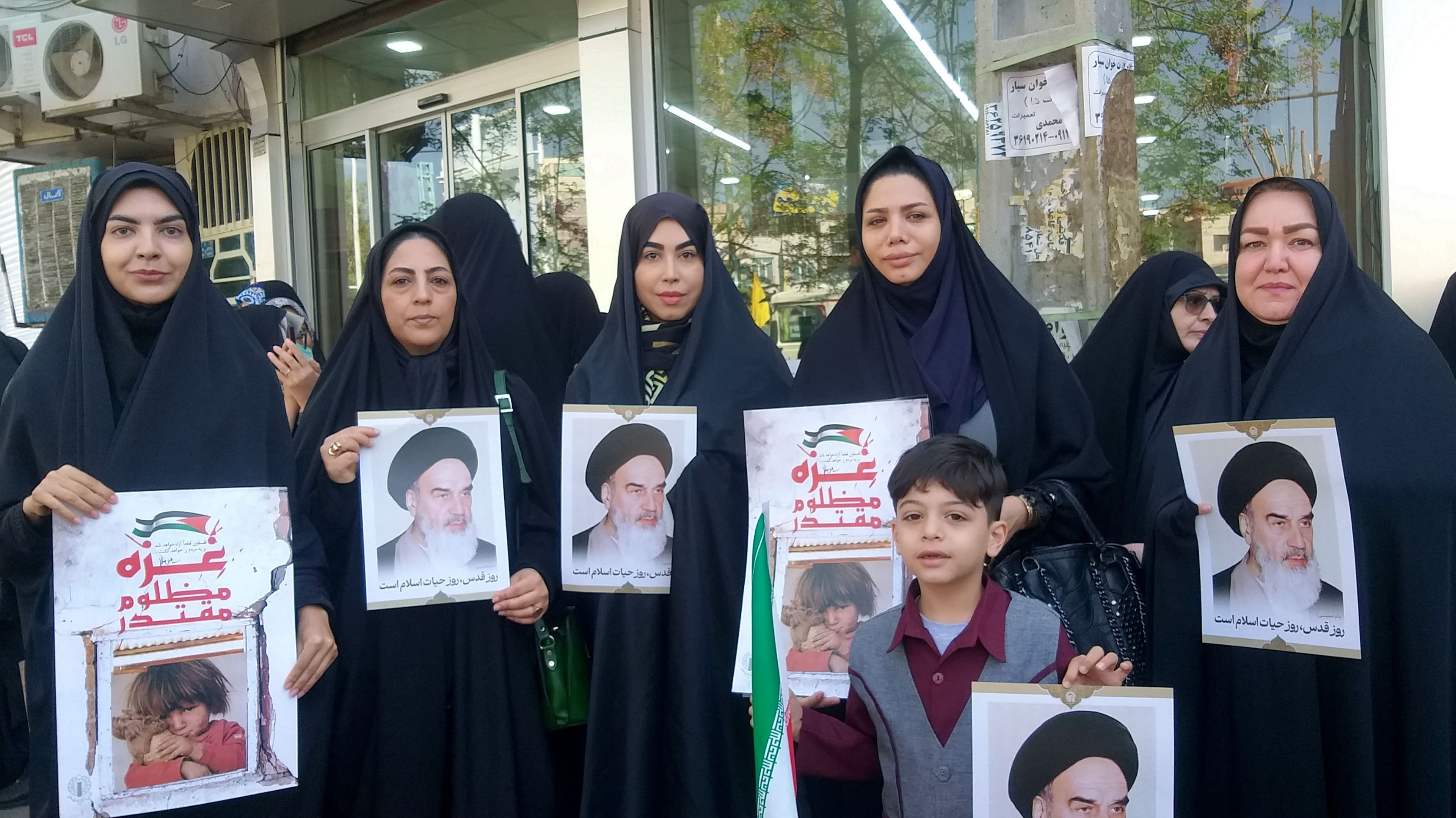 حضور همکاران دبستان ابوریحان در راهپیمایی روز قدس