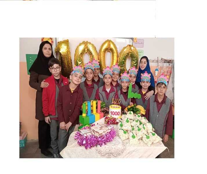 جشن یادگیری عددهزار