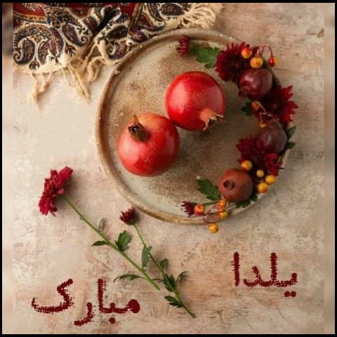 تصویر مقاله