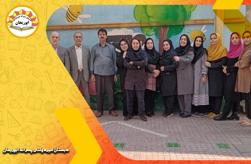 تصویر اسلایدر