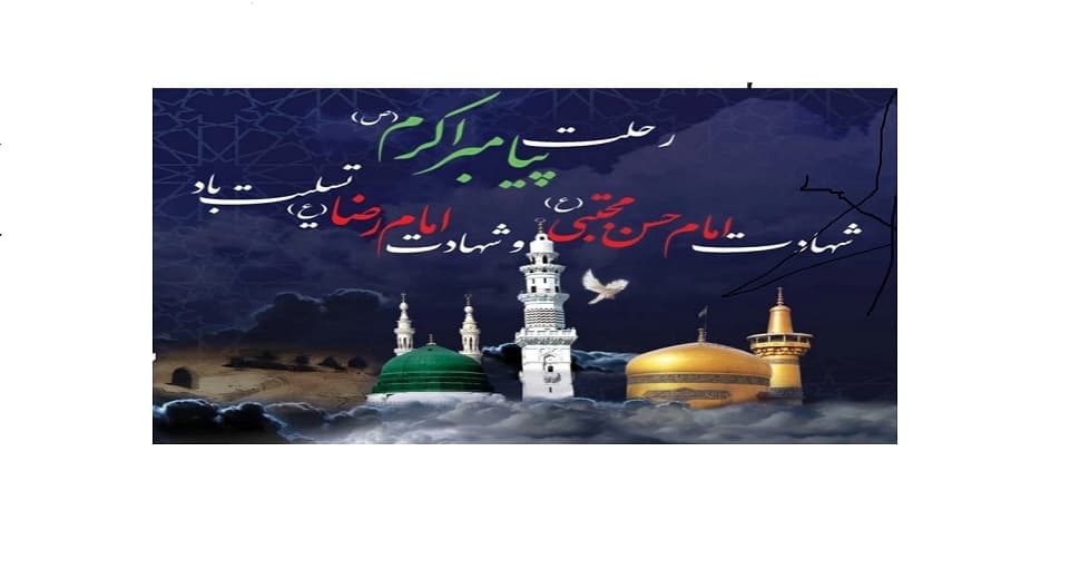 از غم بی یاریم خون بردل یاران شده      جسم ازگل بهترم باتیرگلبارن شده