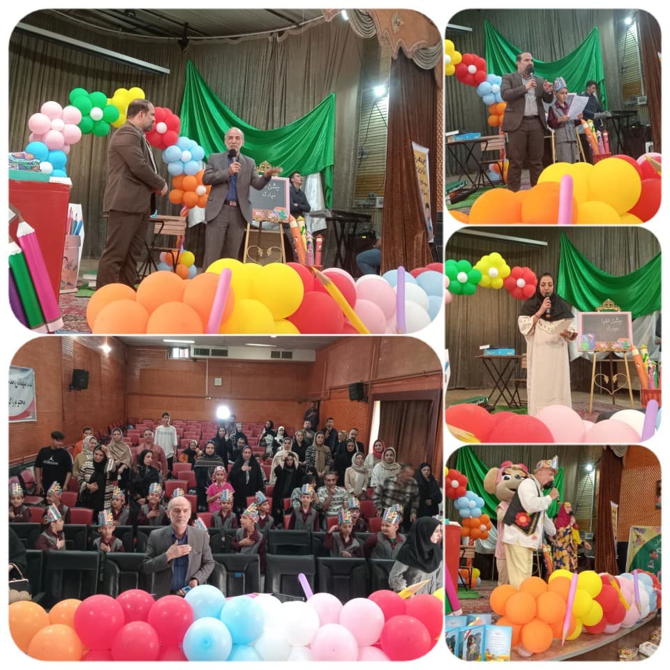 دبستان غیردولتی پسرانه ابوریحان