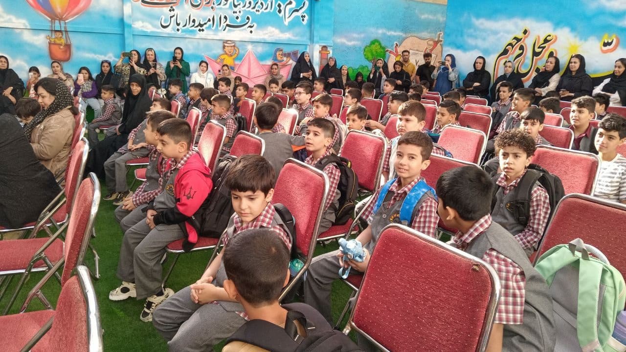 دبستان غیردولتی پسرانه ابوریحان