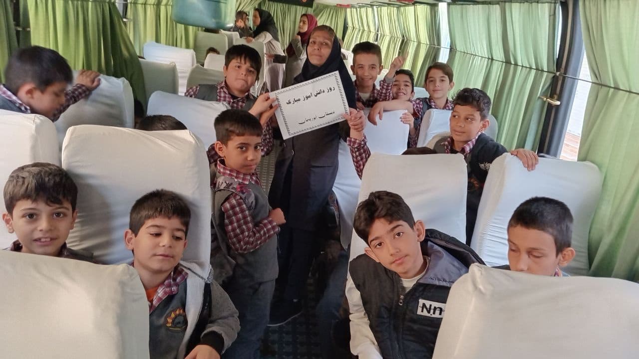 راه پیمایی ۱۳آبان