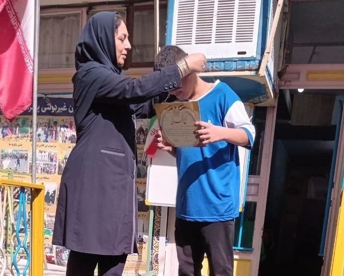 دعوت از مدرس آموزش خانواده